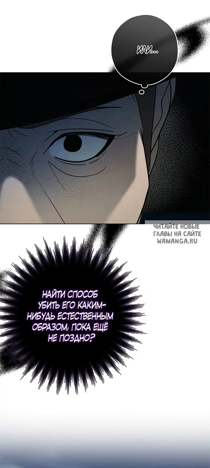 Page 26.000