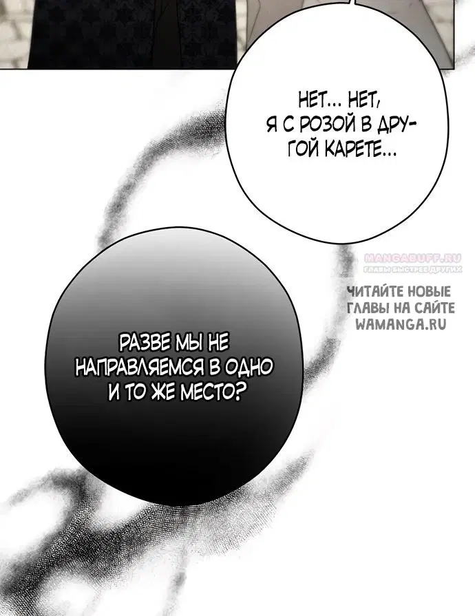 Page 27.000