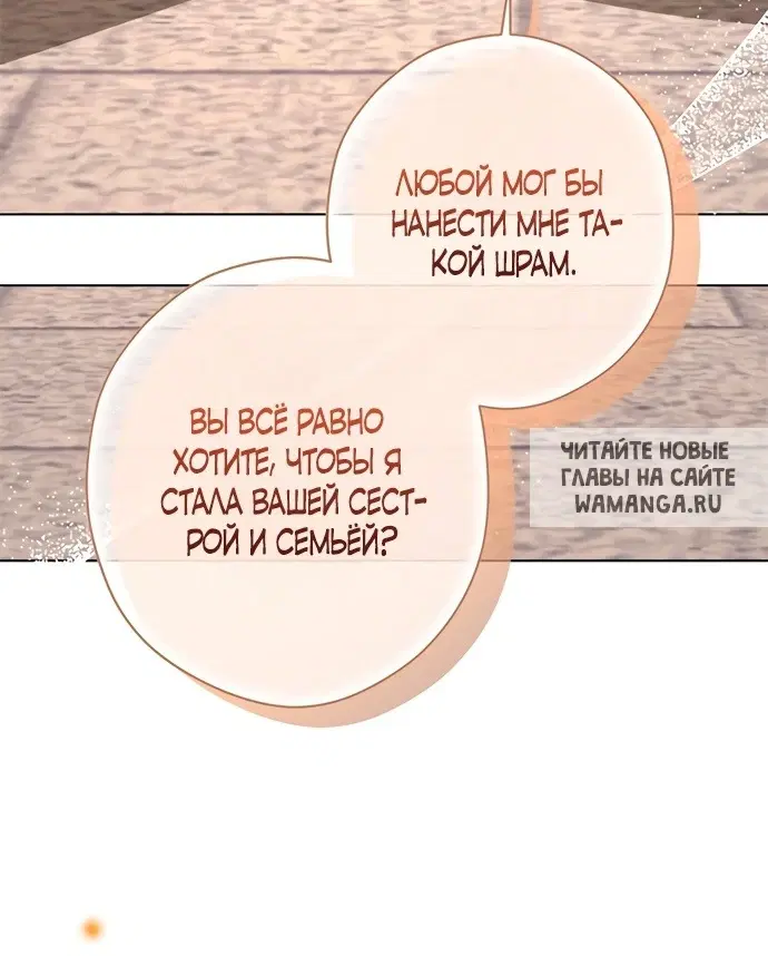 Page 27.000