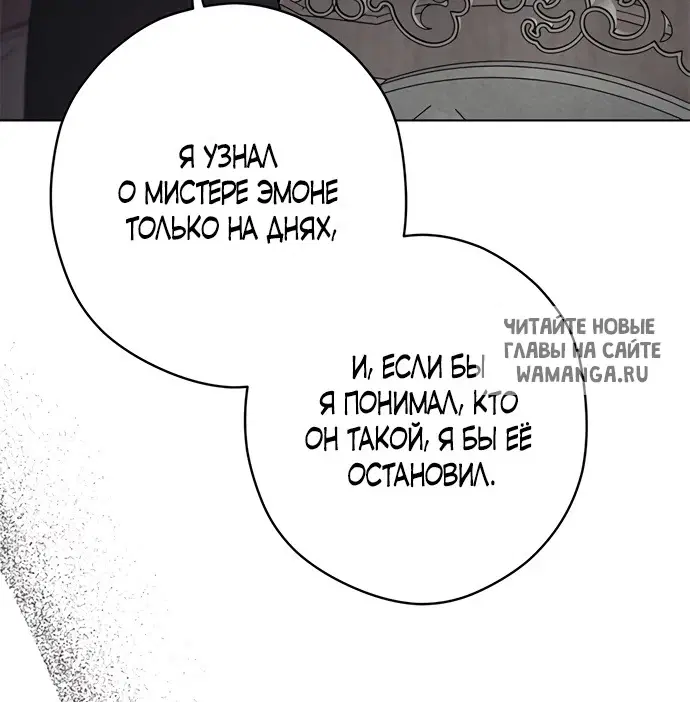 Page 27.000