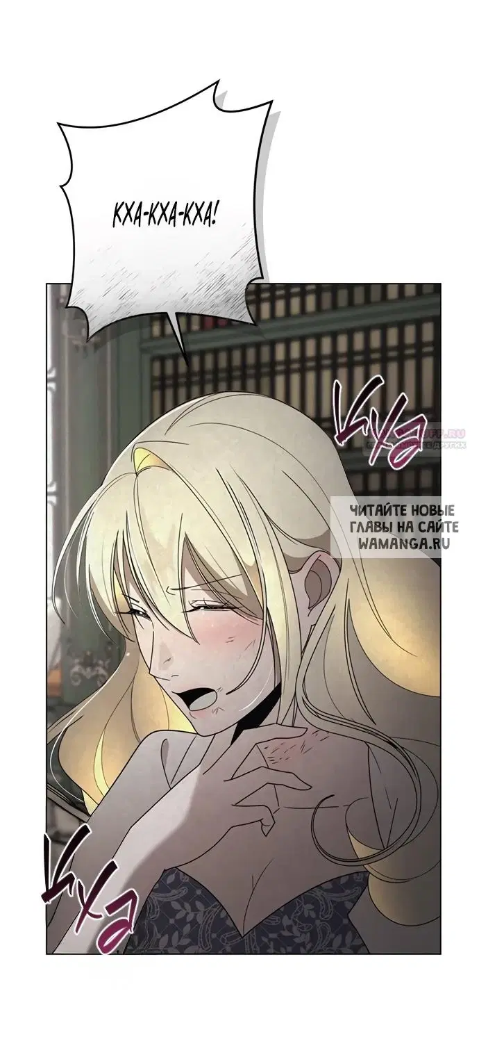 Page 27.000