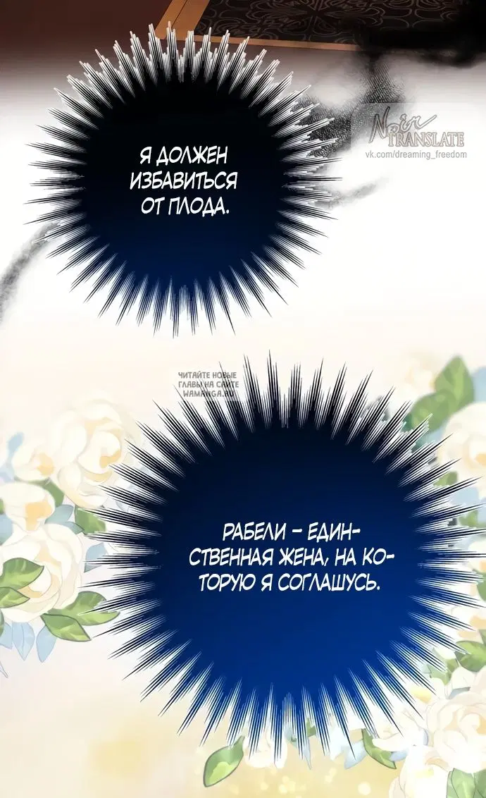 Page 27.000