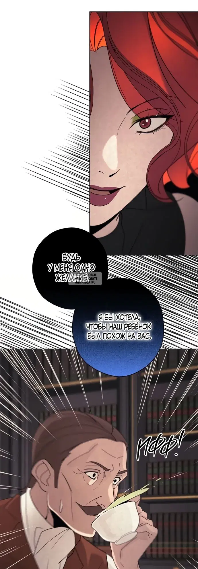 Page 27.000