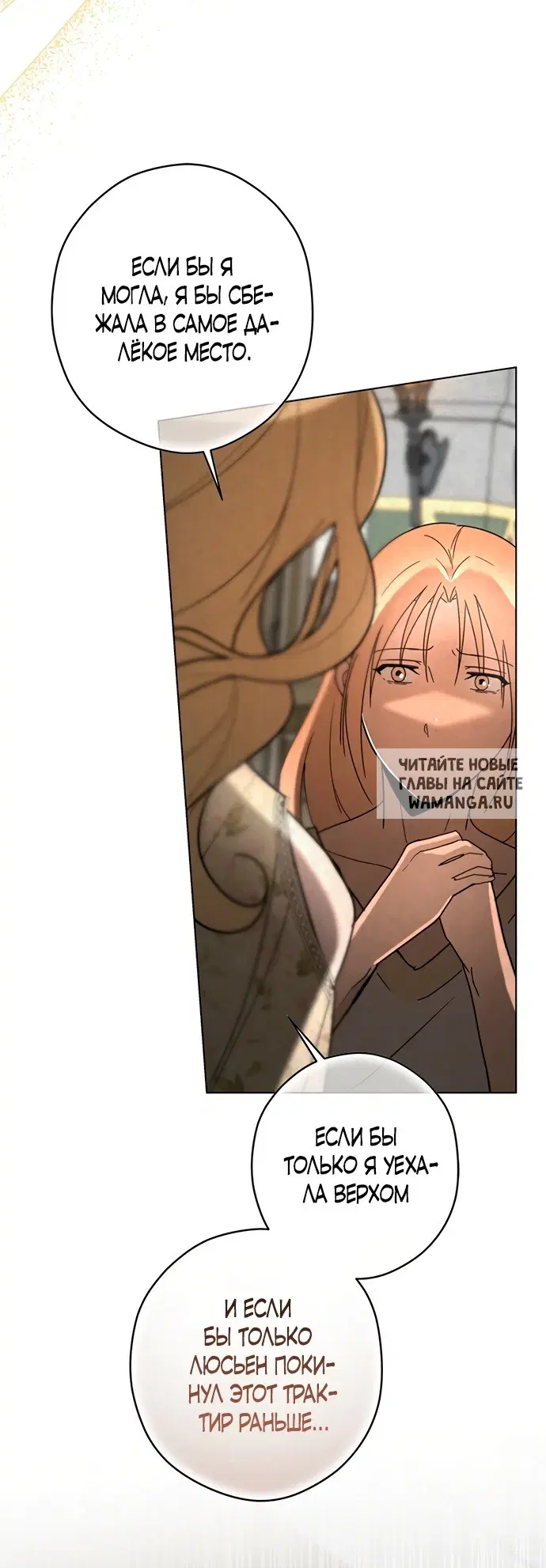 Page 27.000