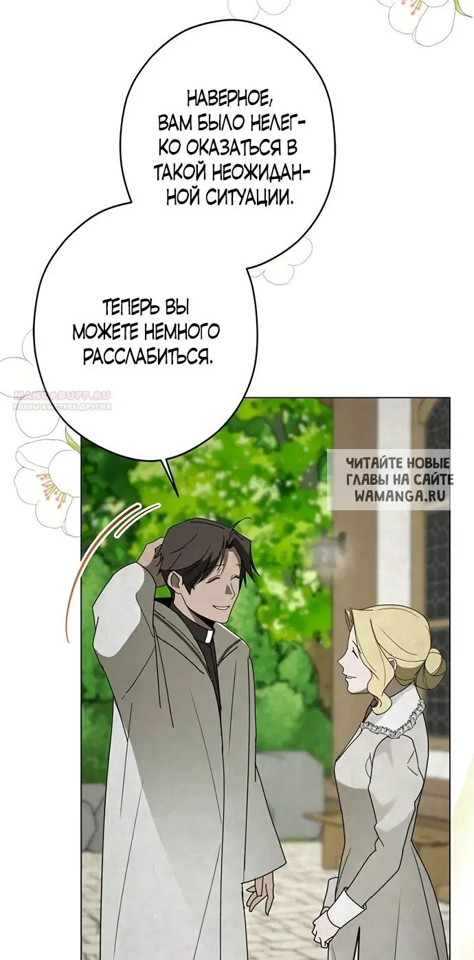 Page 28.000