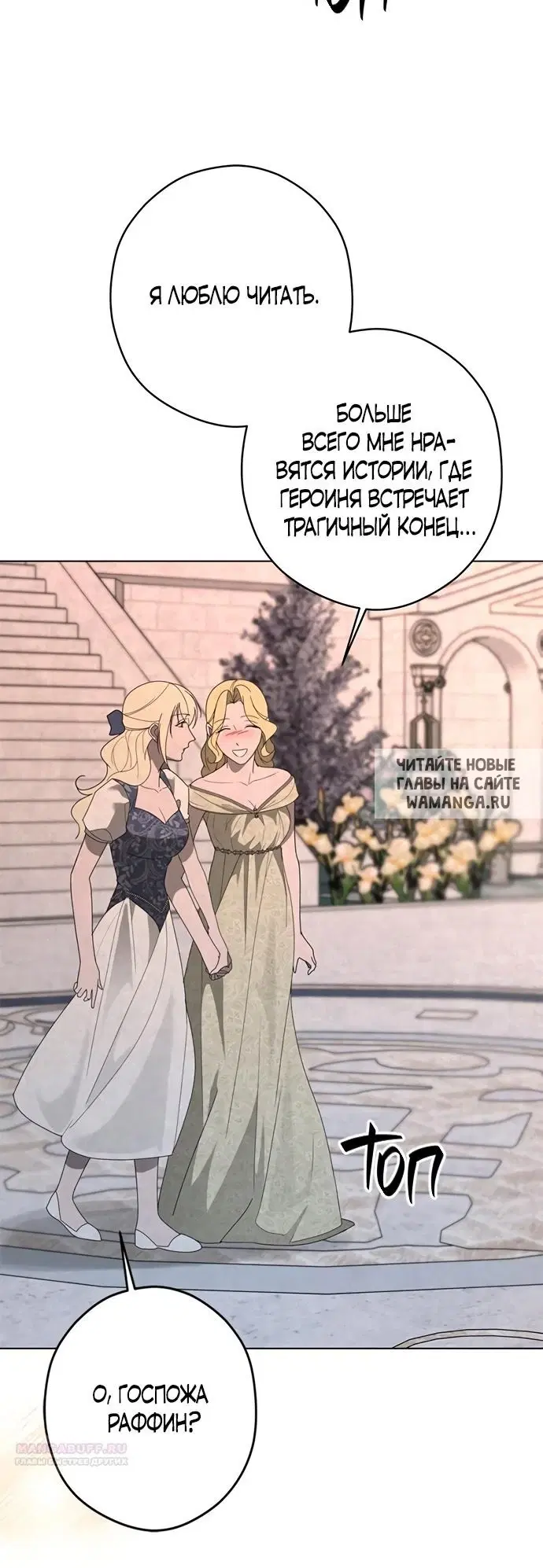 Page 28.000