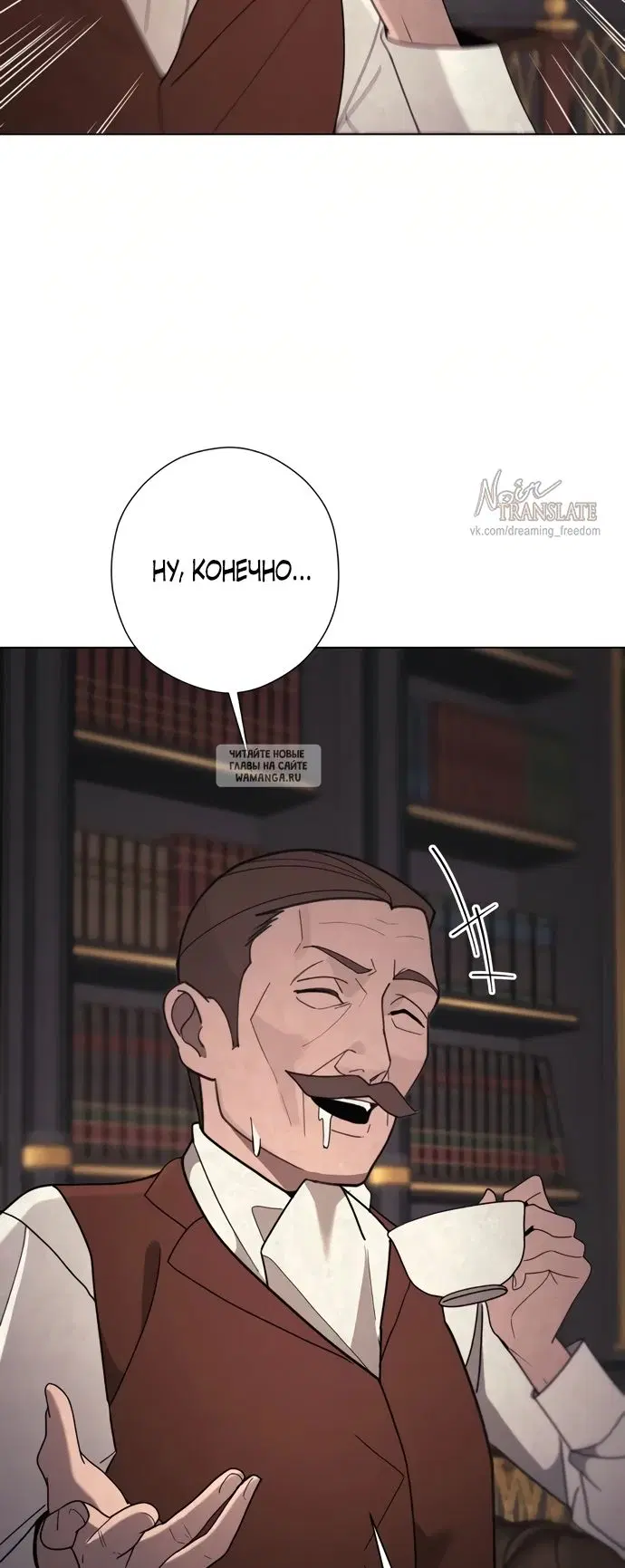 Page 28.000