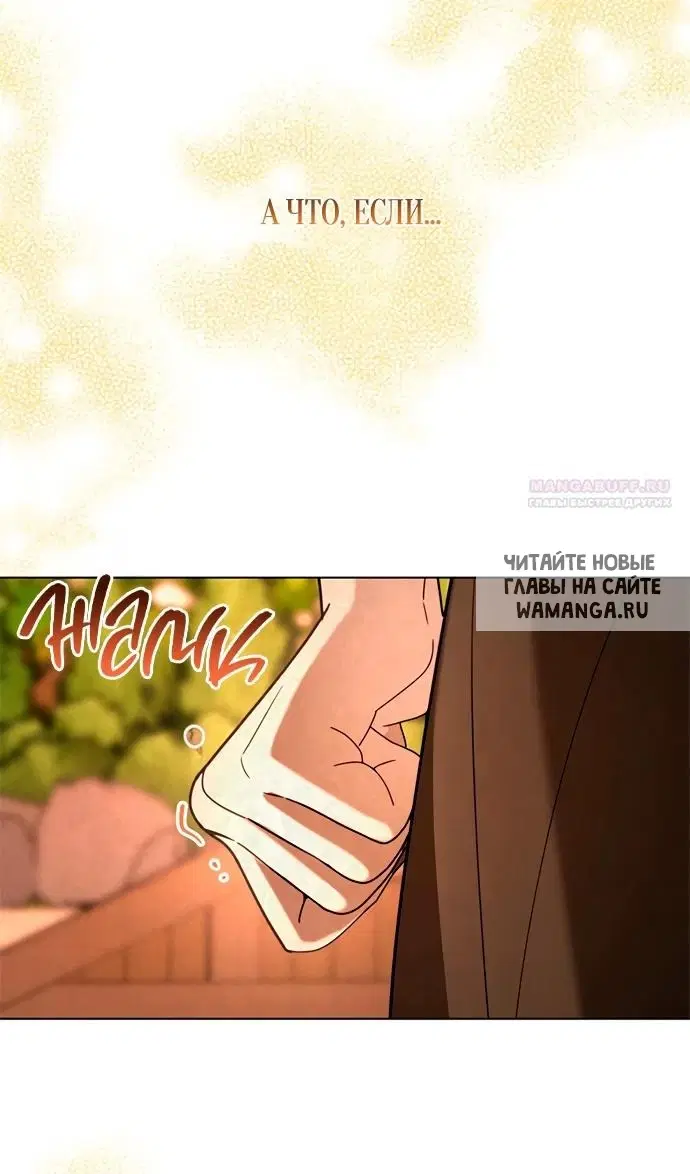 Page 28.000
