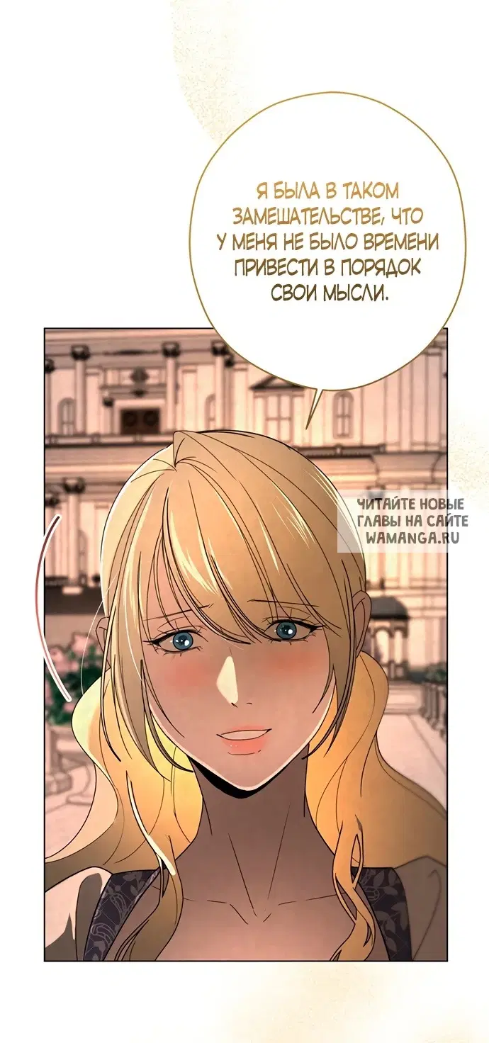 Page 29.000