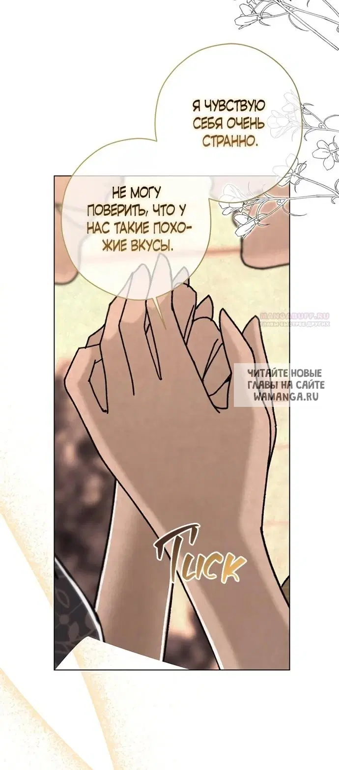 Page 29.000