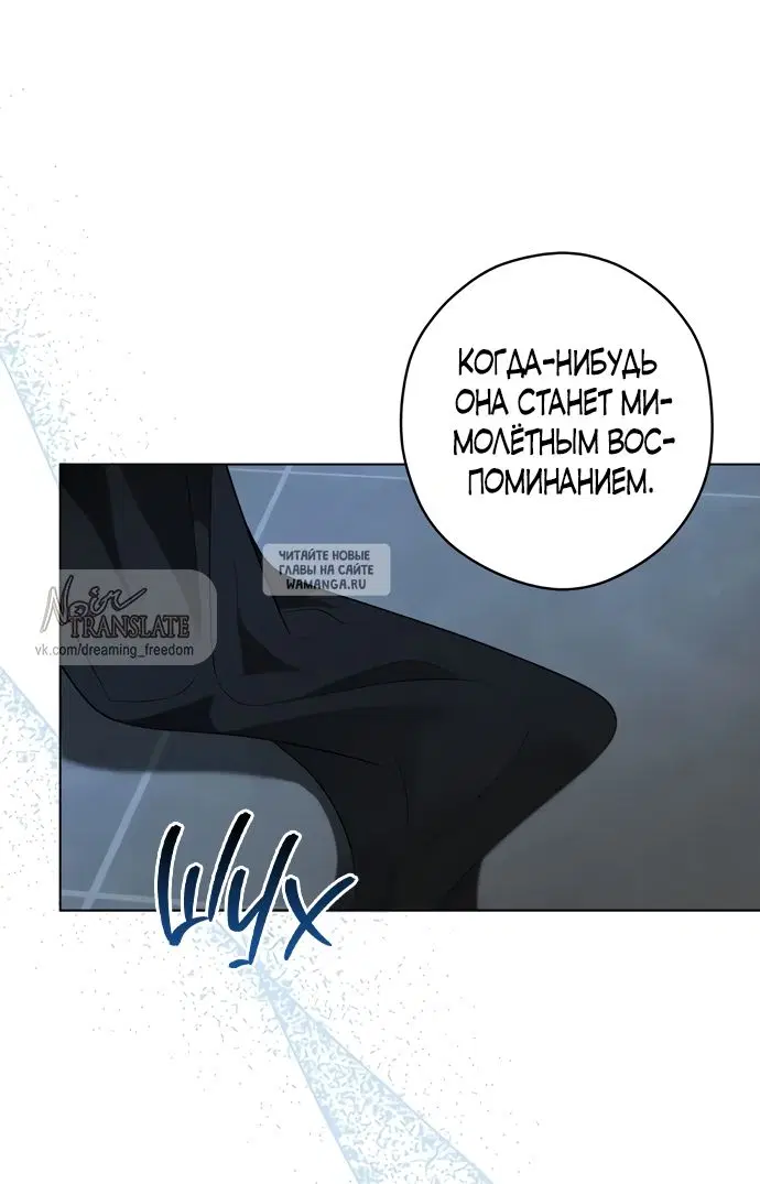 Page 29.000