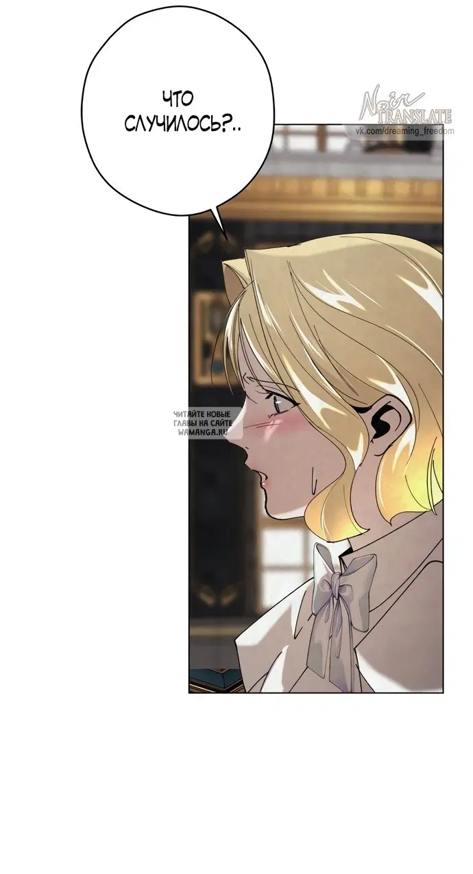 Page 29.000
