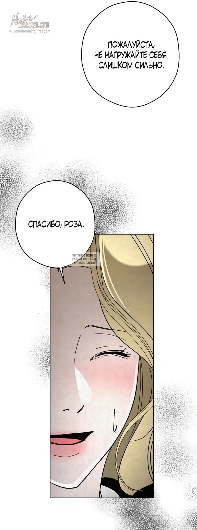 Page 20.000
