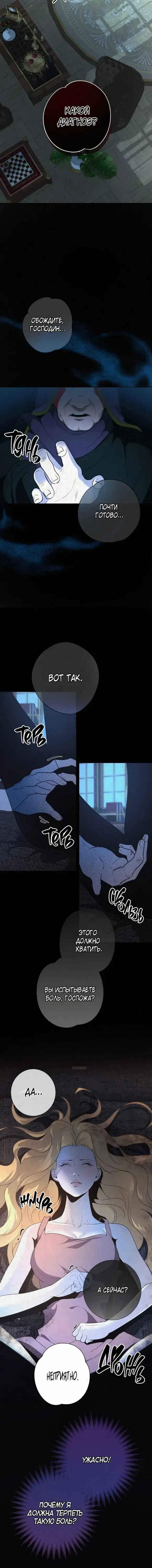 Page 2.001