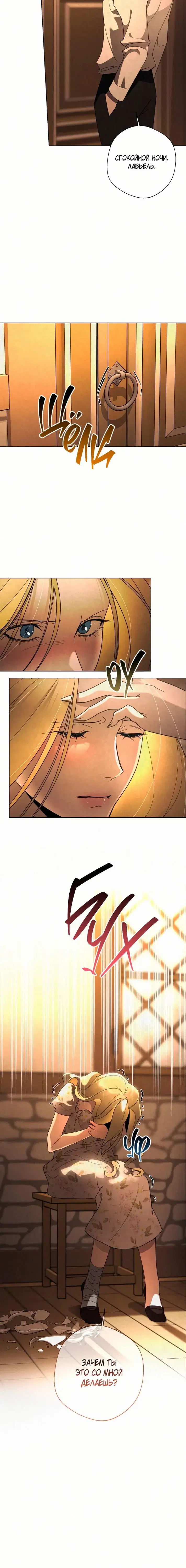Page 2.001