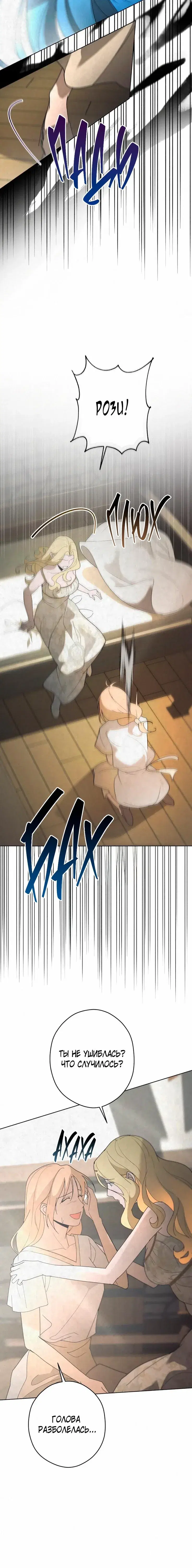 Page 2.001