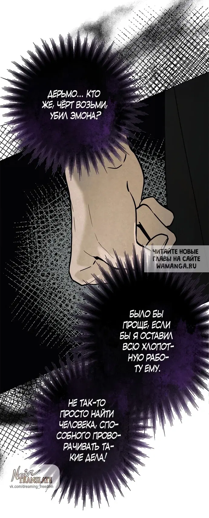 Page 22.000