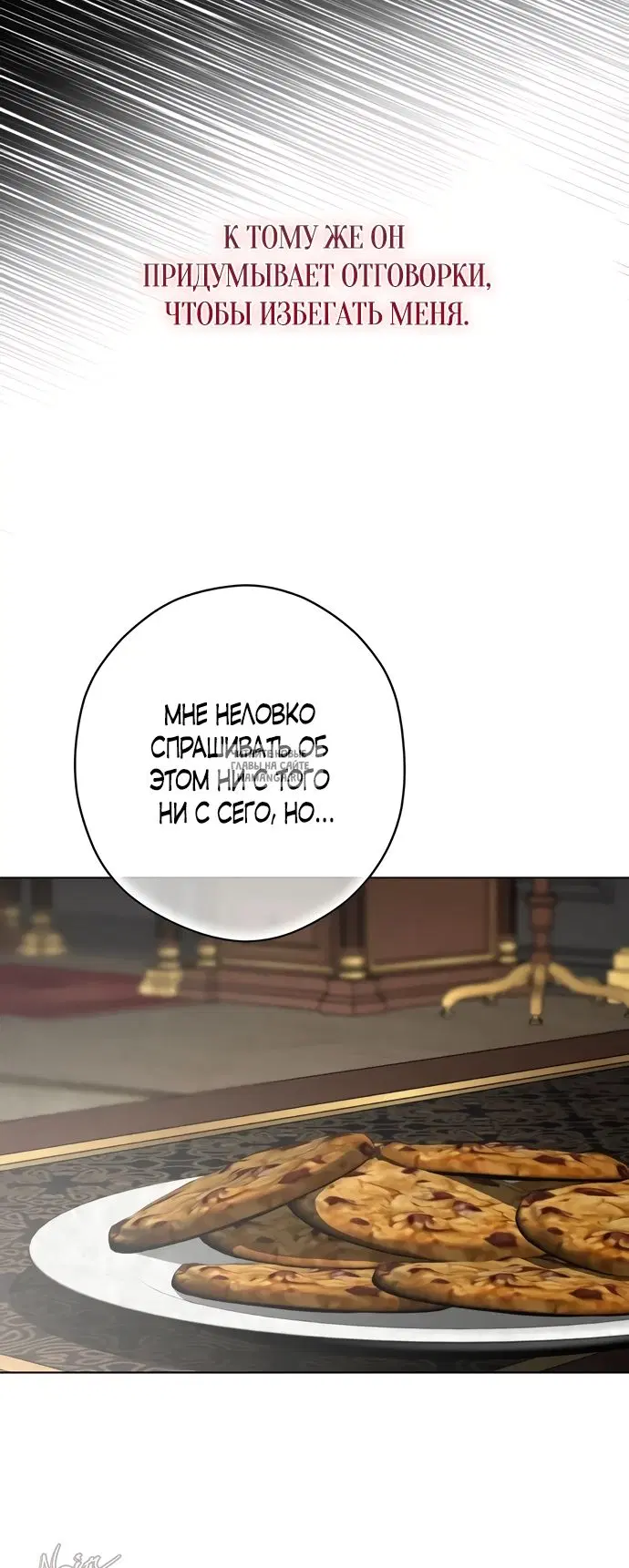 Page 22.000