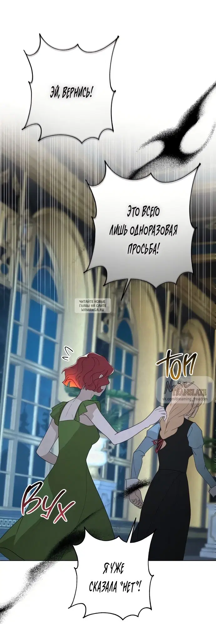 Page 22.000