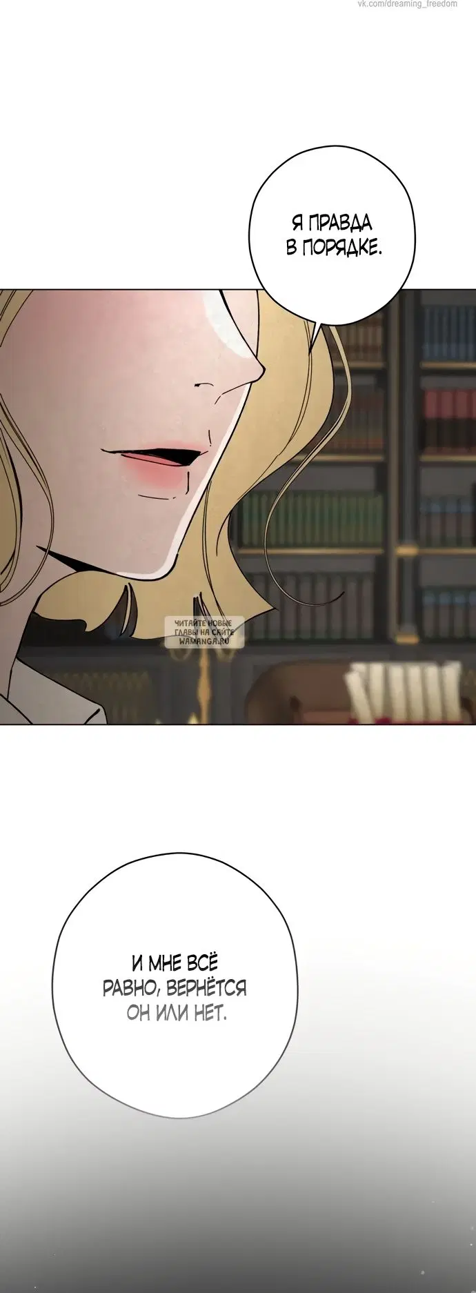Page 22.000