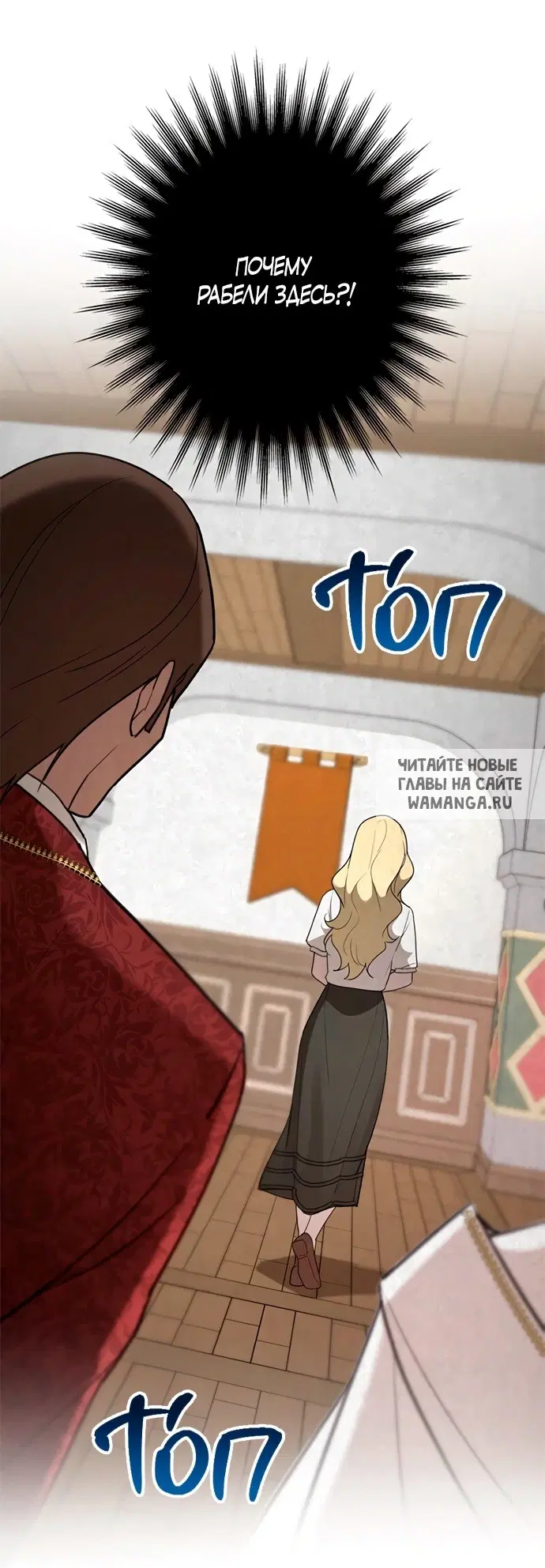 Page 22.000