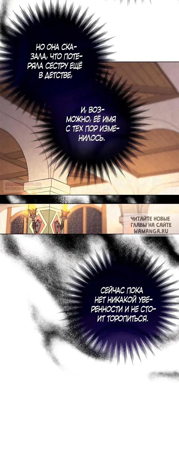 Page 23.000