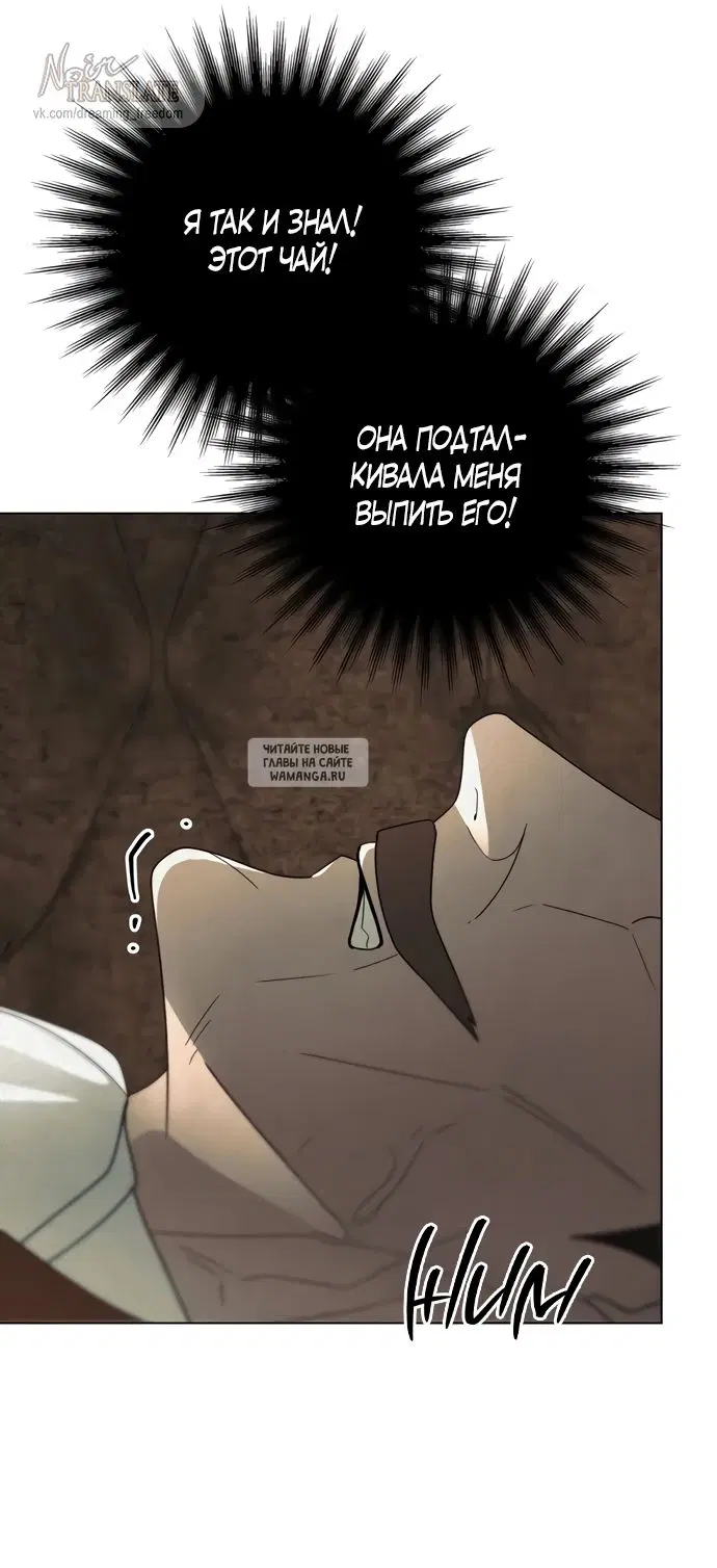 Page 34.000