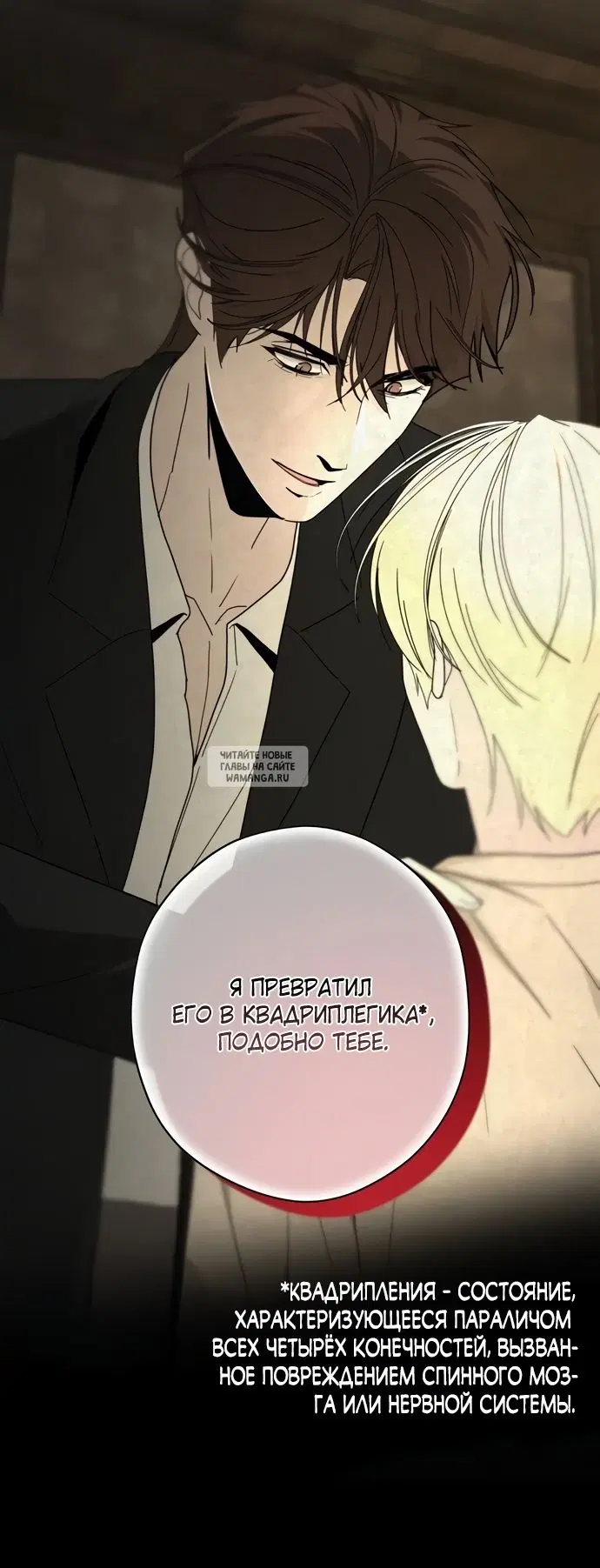 Page 34.000