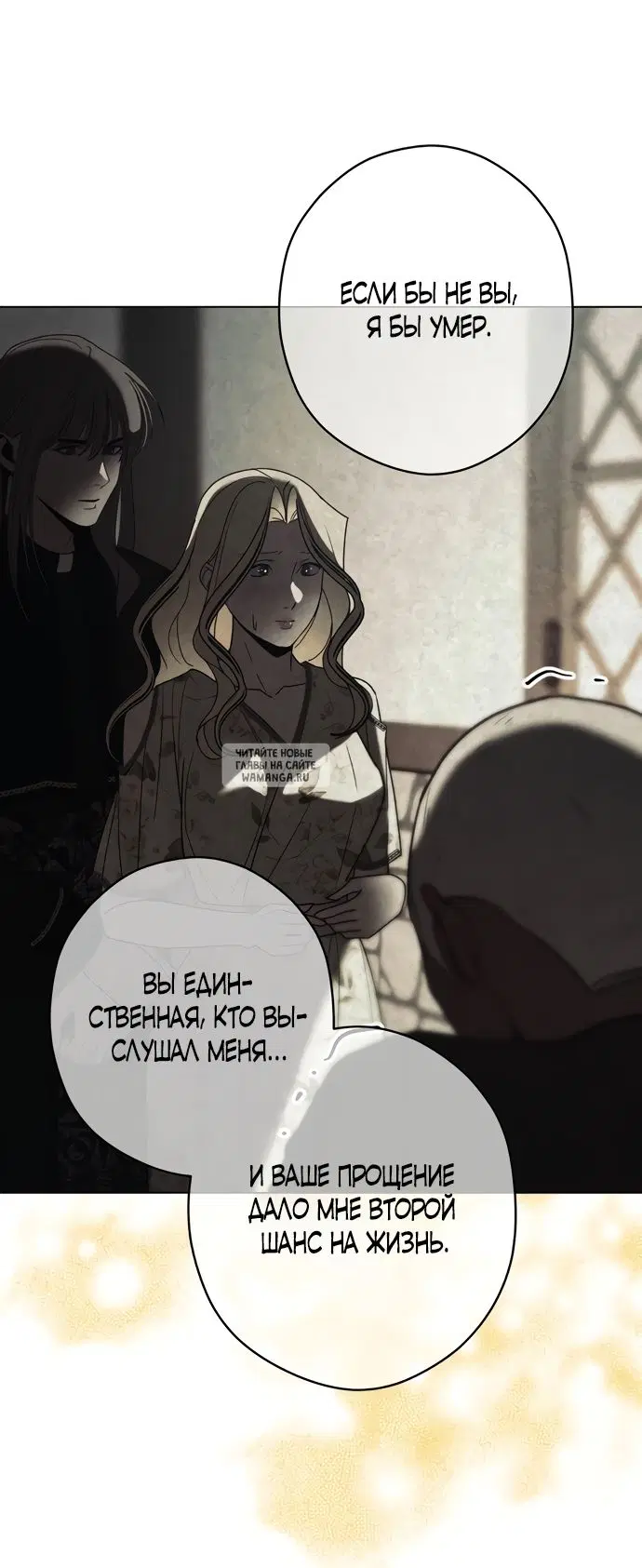 Page 34.000