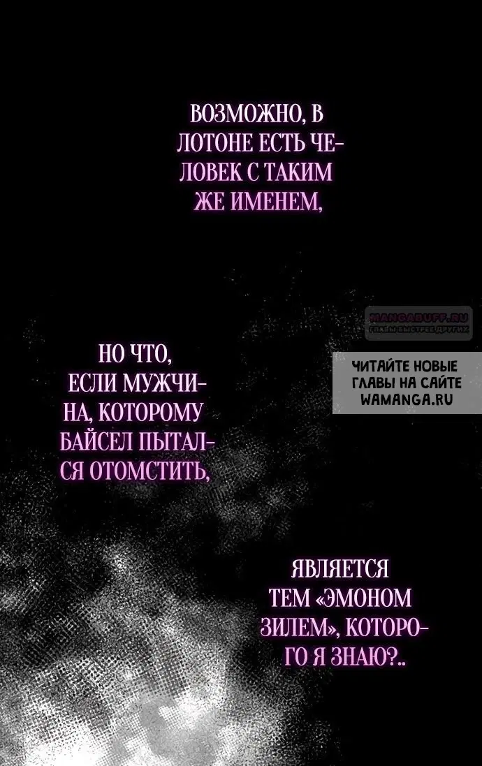 Page 34.000