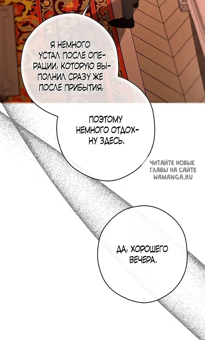 Page 34.000