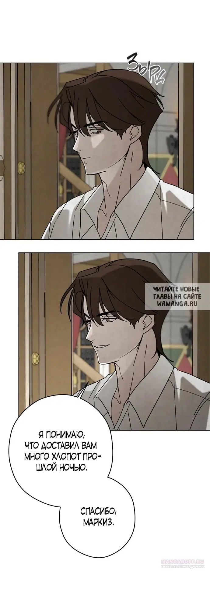 Page 35.000