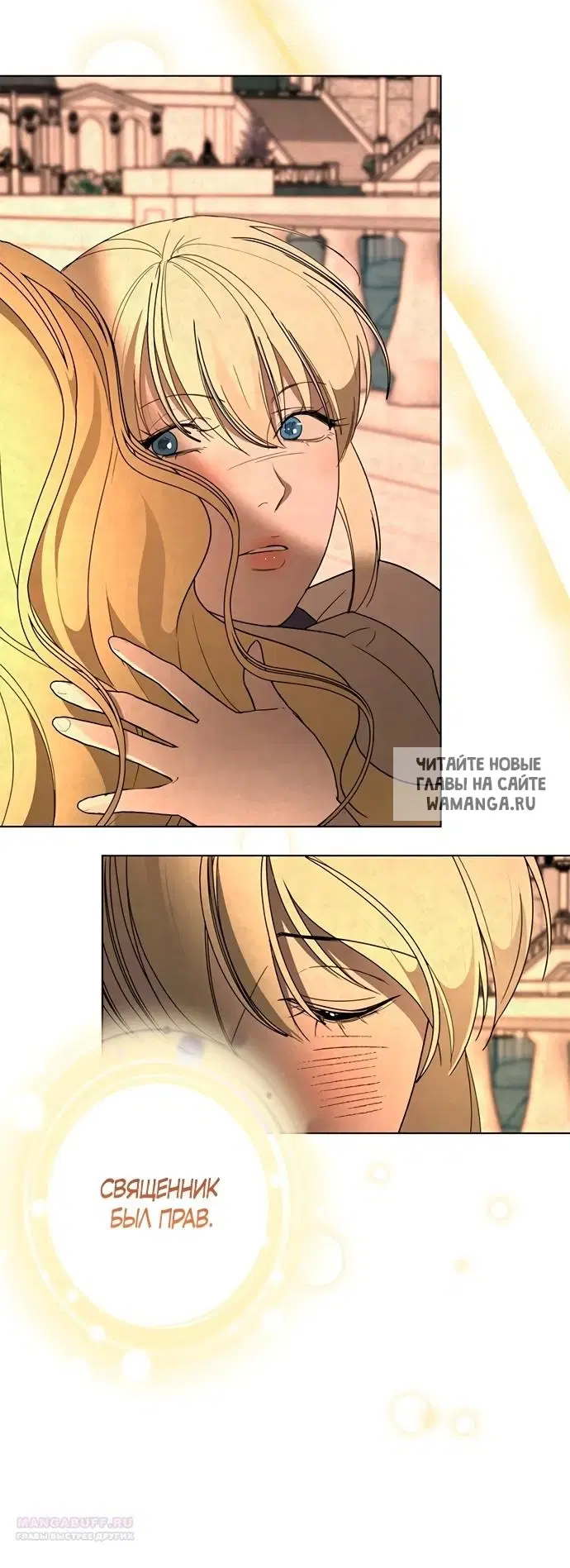 Page 35.000