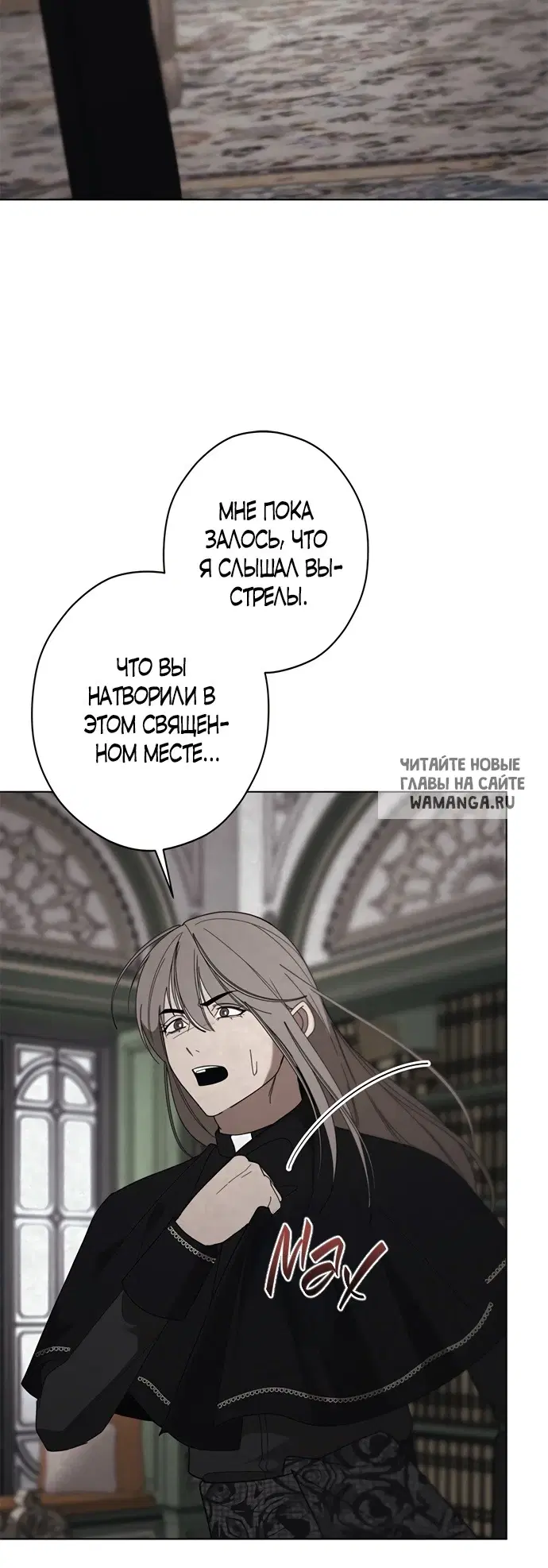 Page 35.000