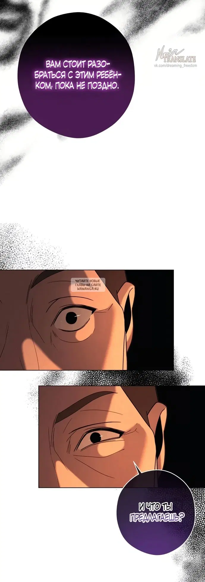 Page 35.000