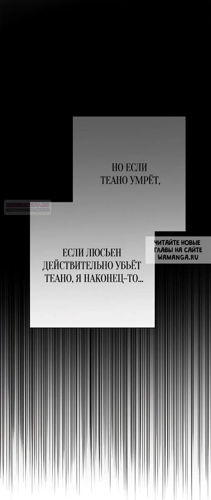 Page 36.000