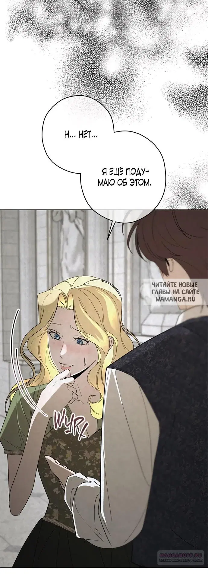 Page 36.000