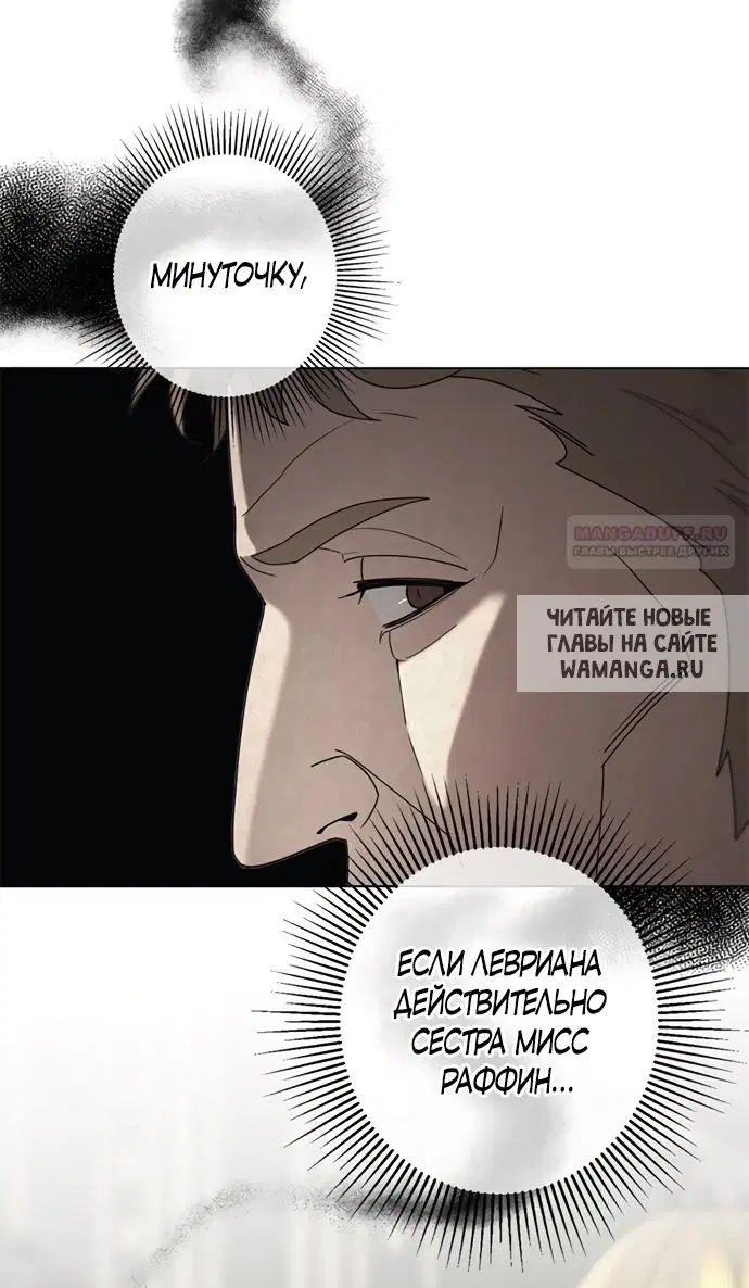 Page 36.000