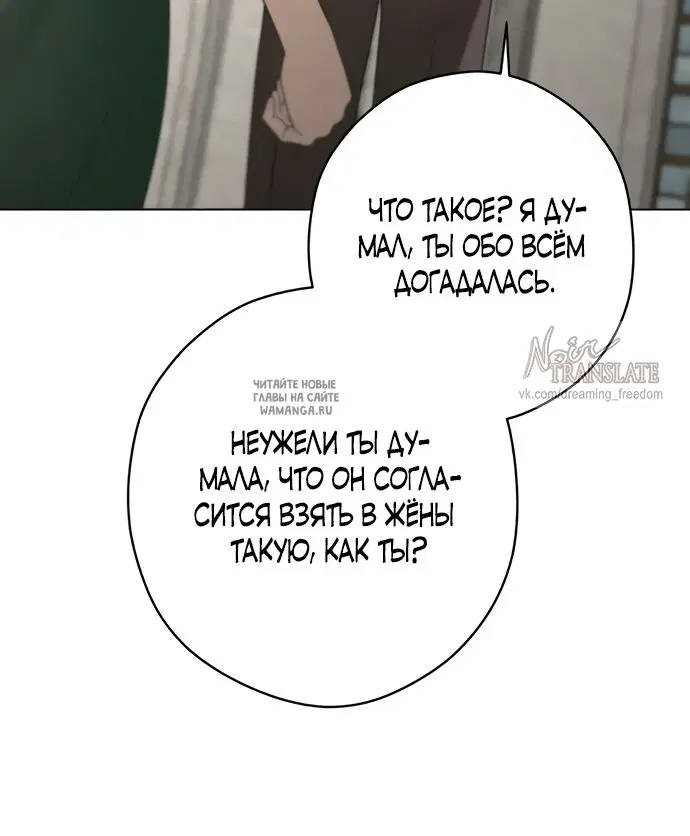 Page 36.000