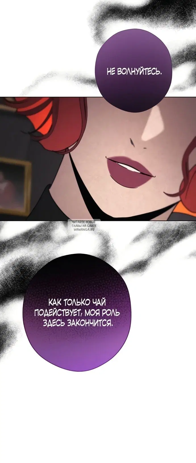Page 36.000