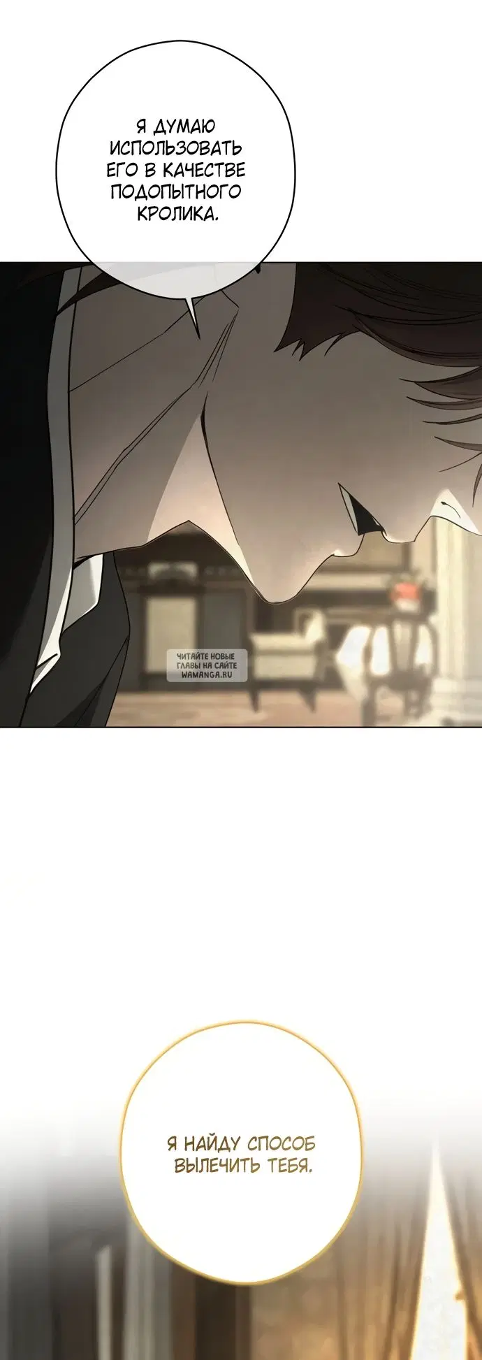 Page 36.000