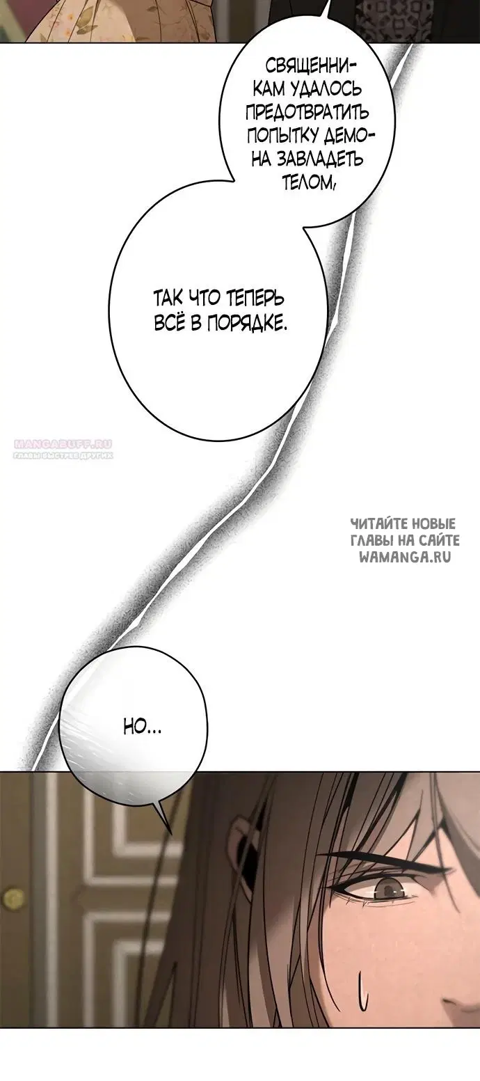Page 36.000