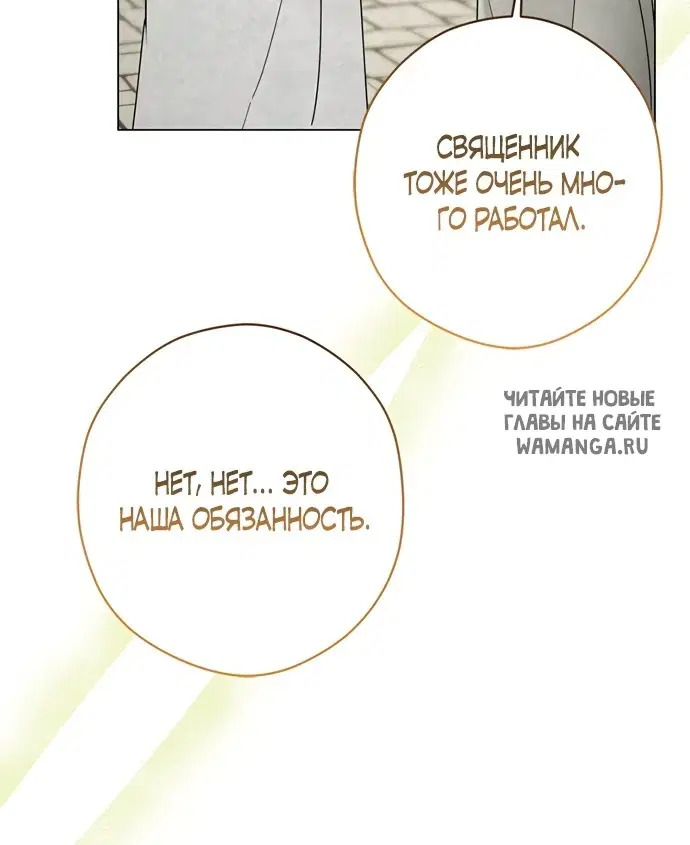 Page 37.000
