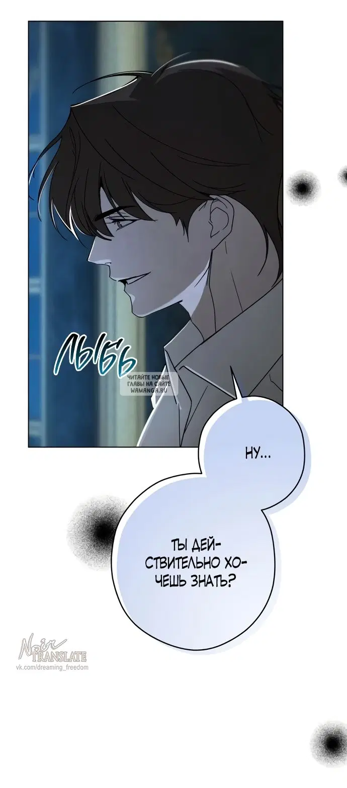 Page 37.000