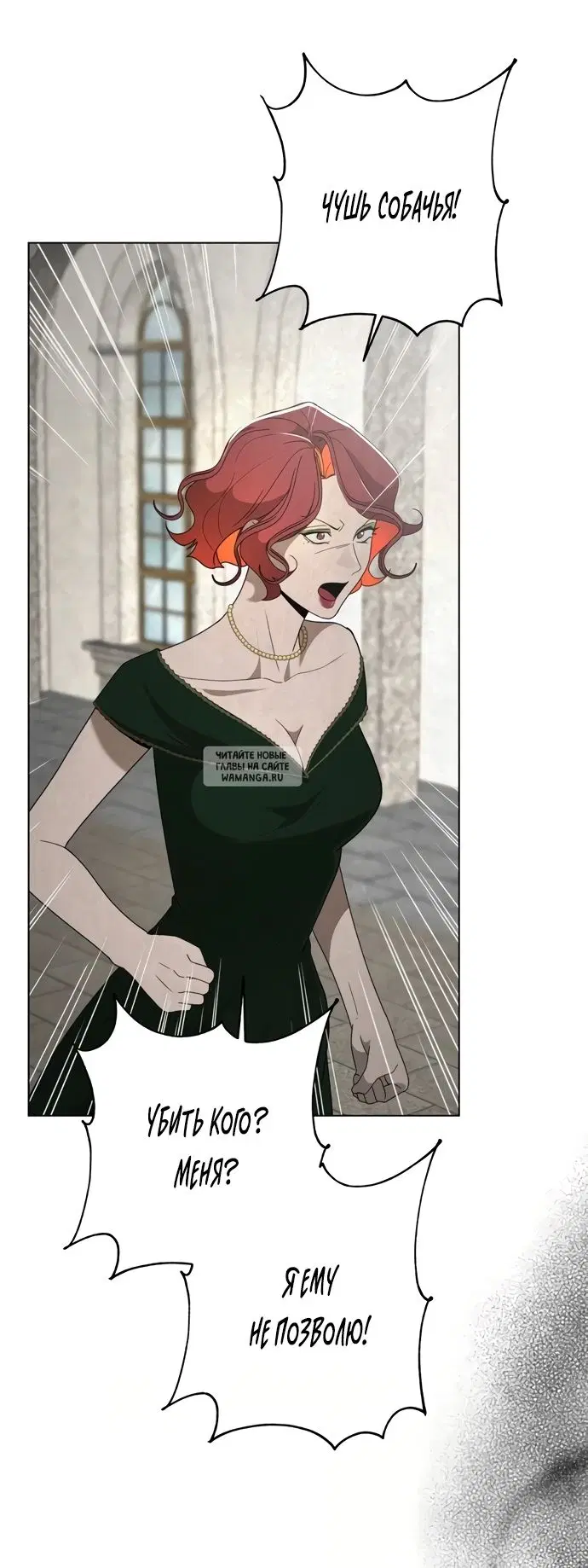 Page 37.000