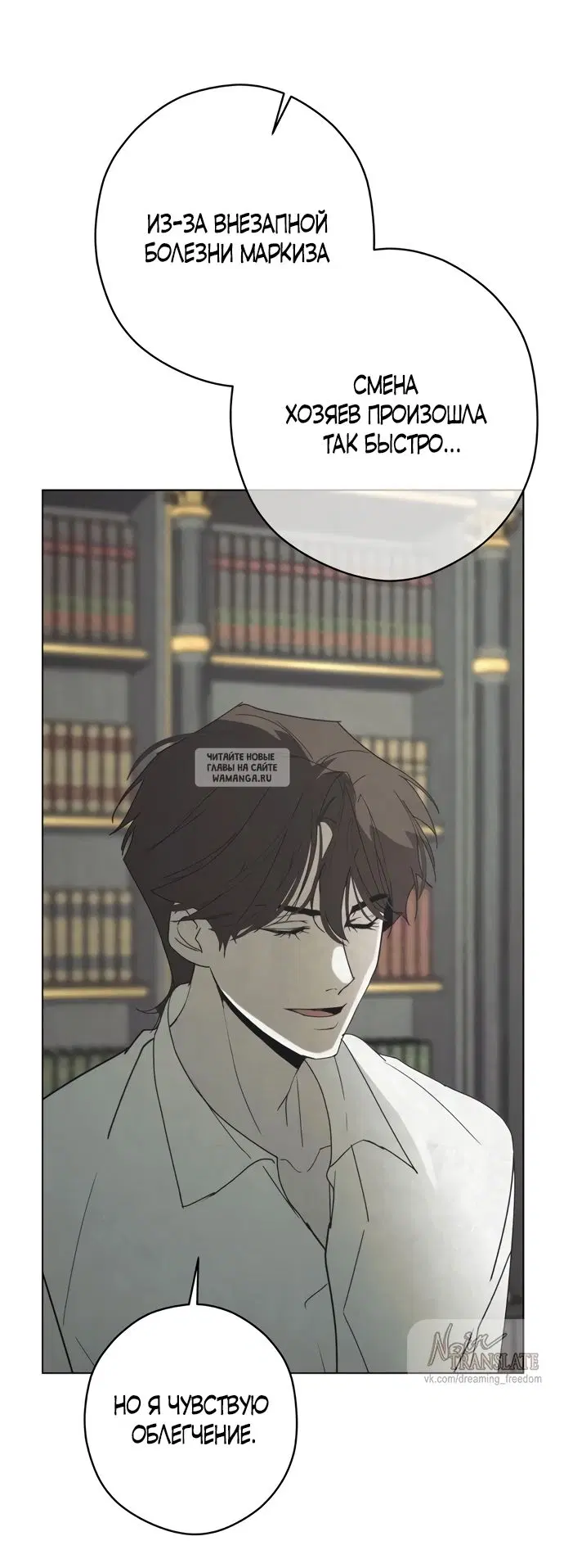 Page 37.000