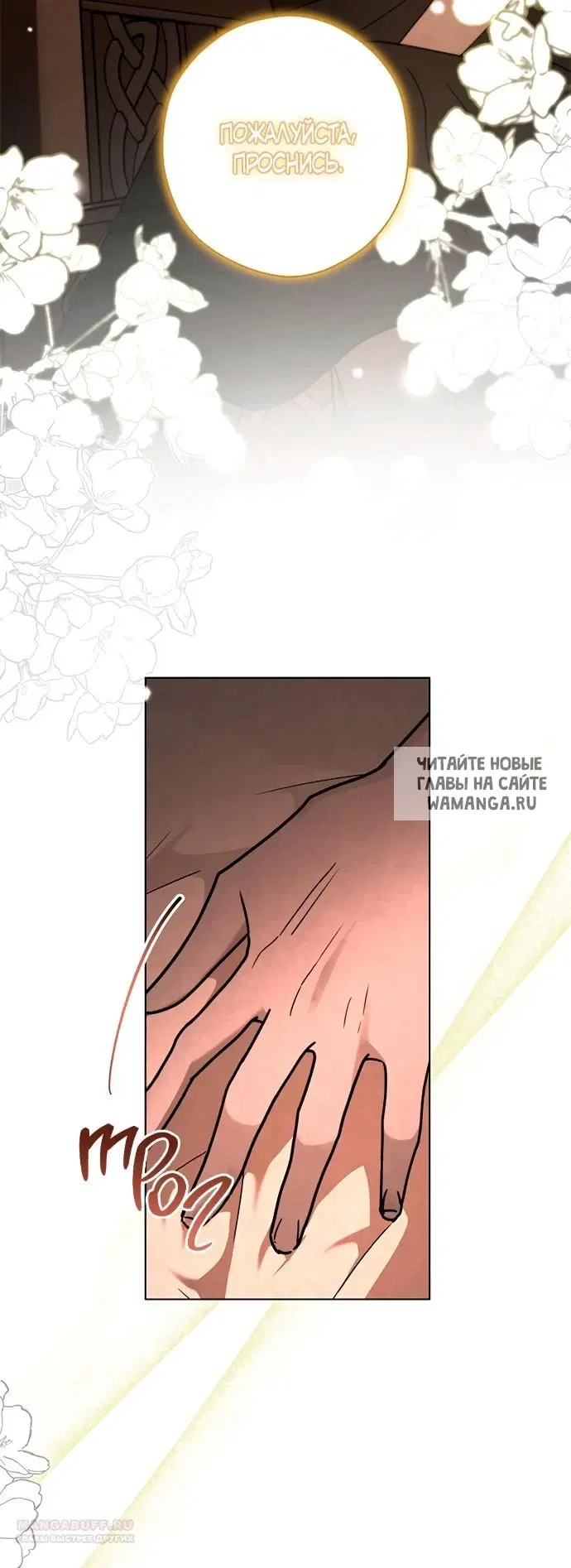 Page 37.000