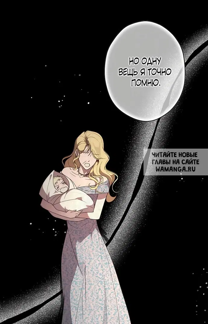 Page 38.000