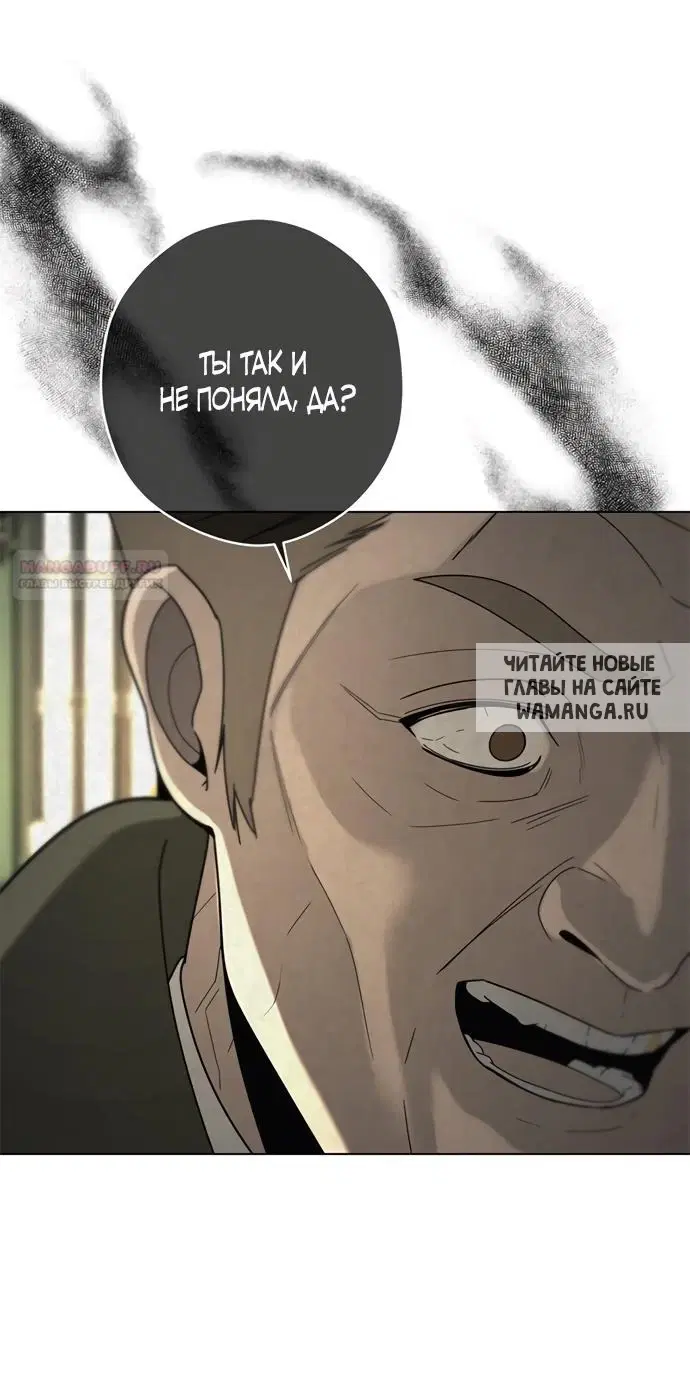 Page 38.000