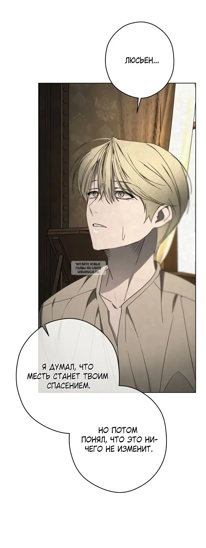Page 38.000